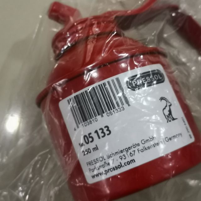 กาน้ำมันเหล็ก PRESSOL 250ml no.05133 มีสายแถมให้