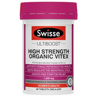 Swisse High Strength Organic Vitex 1500mg Womens Health 60 tables ลดปวดประจำเดือน ปรับฮอร์โมน