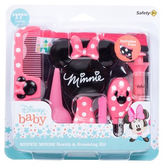 เซ็ทดูแลสุขภาพ และเครื่องมือเสริมสวยเด็ก Disney Baby MINNIE MOUSE Health &amp; Grooming Kit