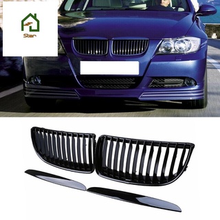 กระจังหน้ารถยนต์สีดําสําหรับ Bmw 3 Series E90 E91 2005-2008 51712151895 51712151896