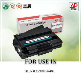 หมึกเลเซอร์เทียบเท่า SP 330H SP330 H  สำหรับเครื่องพิมพ์รุ่น Ricoh SP330 SP330DN SP330SN SP330SFN