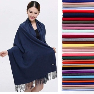 ผ้าคลุมไหล่ ผ้าพันคอ ผ้าเเคลชเมียร์สีพื้น  (Cashmere)