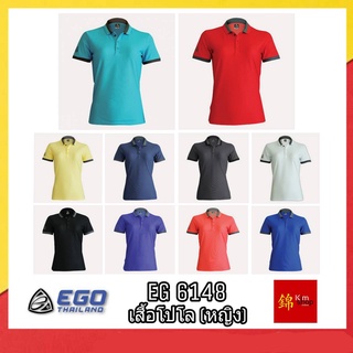 EGO SPORT เสื้อโปโล หญิง รุ่น EG 6148