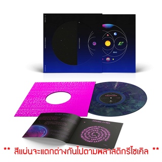 แผ่นเสียง Coldplay - Music Of The Spheres (LP, Album, Recycled Colors) (สีจะแตกต่างกันไปตามพลาสติกรีไซเคิล) (แผ่นใหม่)