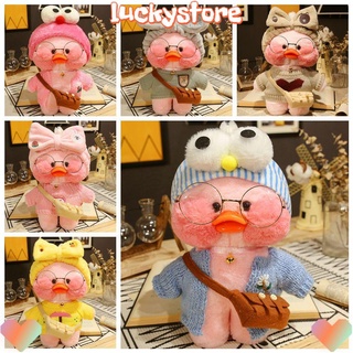 Lucky ตุ๊กตาเป็ดน่ารัก สีชมพู 30 ซม. ของขวัญวันเกิด สําหรับคาเฟ่