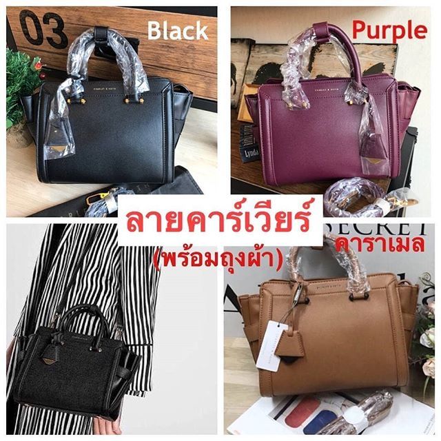 charles and keith classic structured city bag