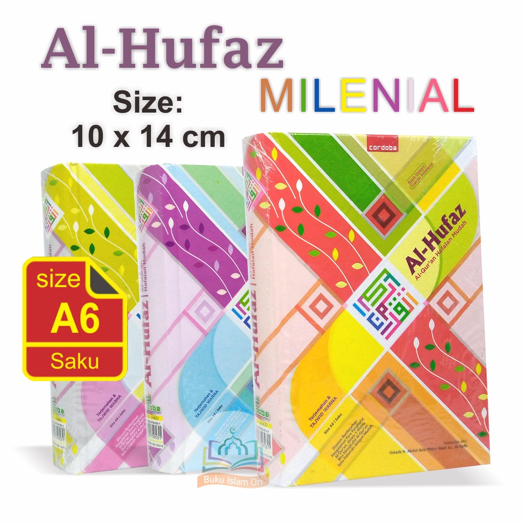 Al-Quran AL-HUFAZ MILLENNIAL A6 HC - Easy Memorization Tajweed แปล - Cordoba