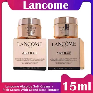 Lancome Absolue Soft Cream / Lancome Absolue Rich Cream 15ml ครีมบำรุงหน้า