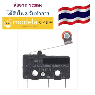 Micro Switch ไมโครสวิตช์แบบมีล้อเลื่อน Limit Switch MicroSwitch