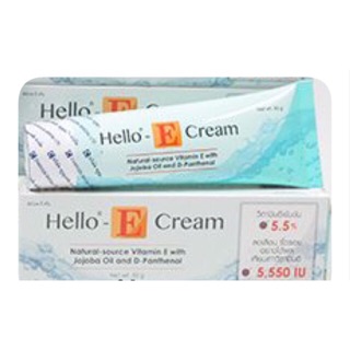 🔥 Hello E Cream 50/20 g ครีมลดรอยดำรอยแดงจากสิว รอยแผลเป็น🔥