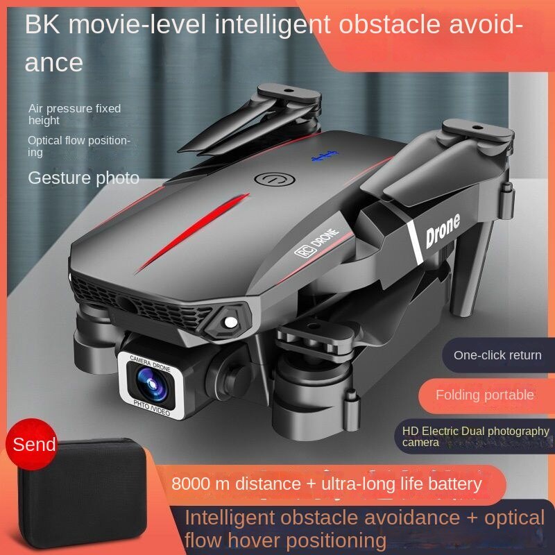 8k deals video drone