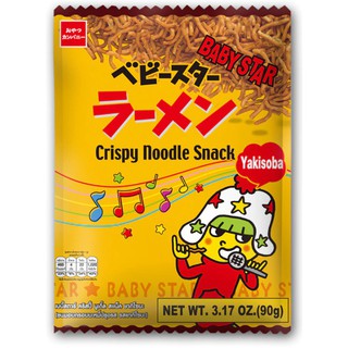 Baby Star Noodle Yakisoba 90g เบบี้สตาร์ขนมอบกรอบบะหมี่ปรุงรสยากิโซบะ 90กรัม