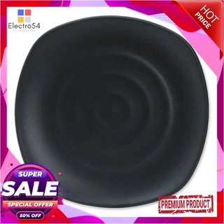 เอโร่ จานเหลี่ยมมุมมน 10.5 นิ้ว สีดำaro Square Plate 10.5" #Black