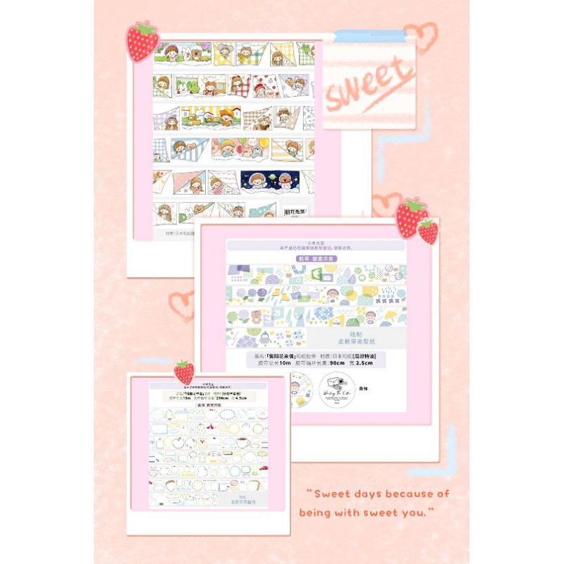 Molinta Washi Tape Molinta Washi Tape