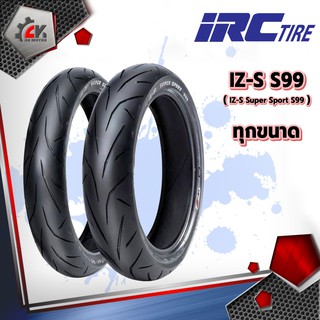 แหล่งขายและราคา[ยางปี22] IRC IZS-99 ขอบ17 ทุกขนาด ยางมอเตอร์ไซค์เหมาะสำหรับ M-Slaz, New Exciter, R15, D-Tracker, Ninja400อาจถูกใจคุณ