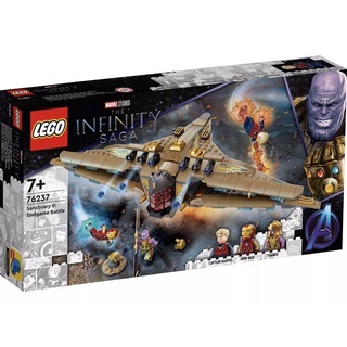 LEGO® 76237 MARVEL Sanctuary II: Endgame Battle