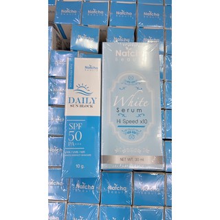 (เซตบำรุงผิวNatcha White Serum เซรั่ม ณัชชา เซรั่มหน้าDromo ครีมกันแดด