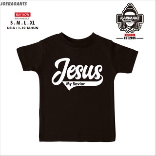 เสื้อยืด พิมพ์ลาย Jesus MY SAVIOR Christian Spiritual สําหรับเด็ก