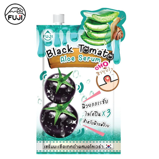 ฟูจิ แบลค โทเมโท อะโล ซีรั่ม 10 ก. FUJI BLACK TOMATO ALOE SERUM  10G