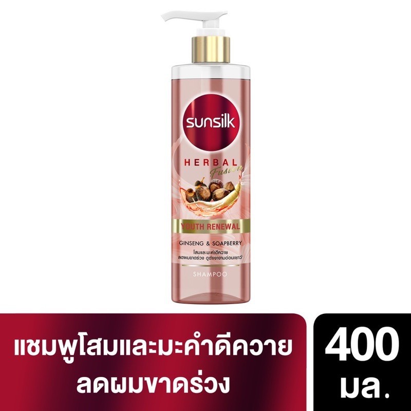 ยาสระผม herbal แชมพู herbal essences แชมพู herbal essence ซันซิล เฮอเบิลฟิวชั่น ยูธรีนิววัล แชมพู 40