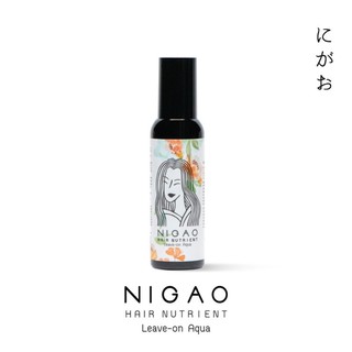 NIGAO HAIR NUTRIENT นิกาโอะ แฮร์ นูเทรียน ลีฟ-ออน อาควา  สำหรับคนทำสีผม