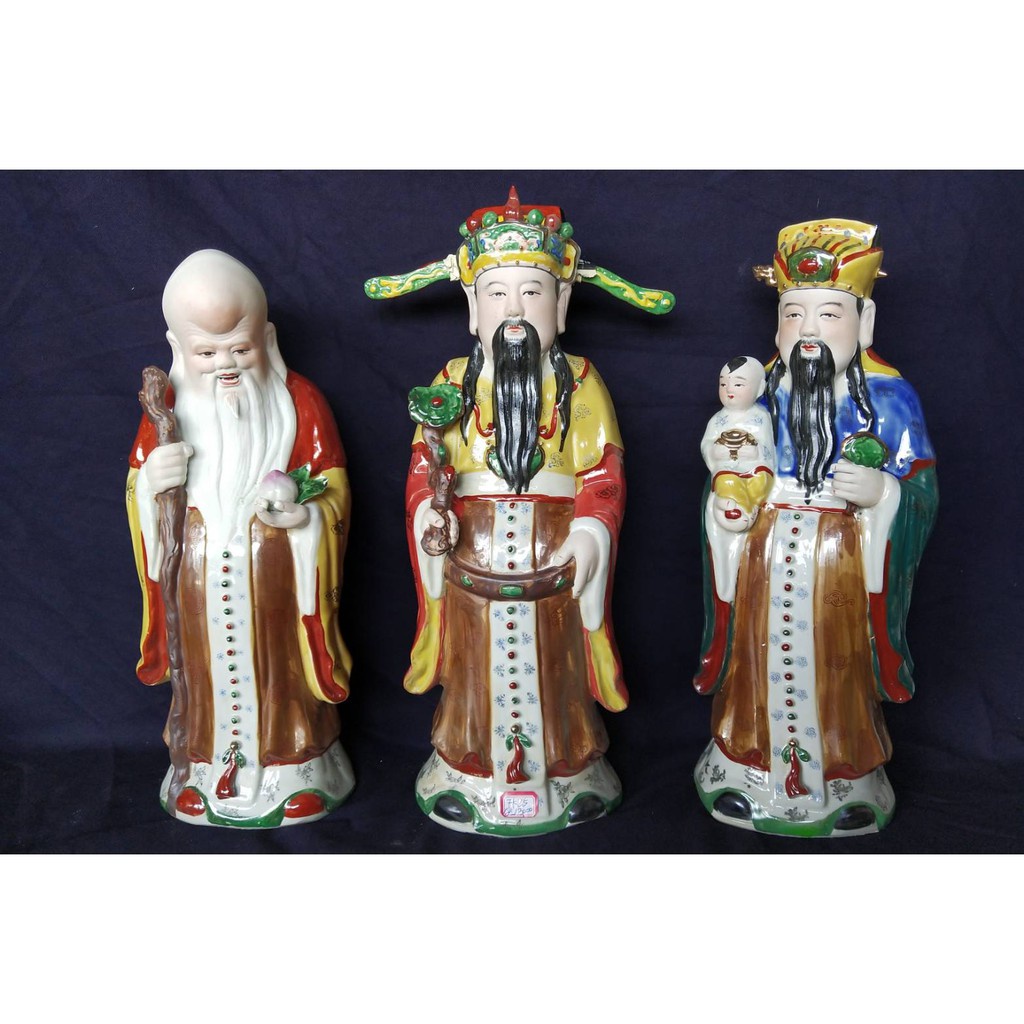 ฮกลกซิ่ว เทพเจ้าจีน เซรามิคกังใส ชุด 3 องค์  มั่งคั่ง สมบูรณ์ และความยั่งยืน ขนาด 18นิ้ว  福禄寿精品陶瓷