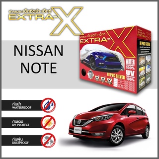 ผ้าคลุมรถ ส่งฟรี NISSAN NOTE ตรงรุ่น กล่องEXTRA-X ผ้าHI-PVC อย่างดีหนาพิเศษ ป้องกันแดด ป้องกันฝน ป้องกันฝุ่น