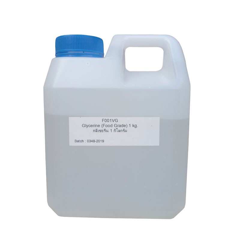 กลีเซอรีน 99.5% USP (Vegetable Glycerin(VG)) ปริมาณ 1kg. (Food Grade)