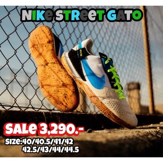 รองเท้าฟุตซอล NIKE รุ่น STREETGATO (ลิขสิทธิ์แท้มือ1💯%)