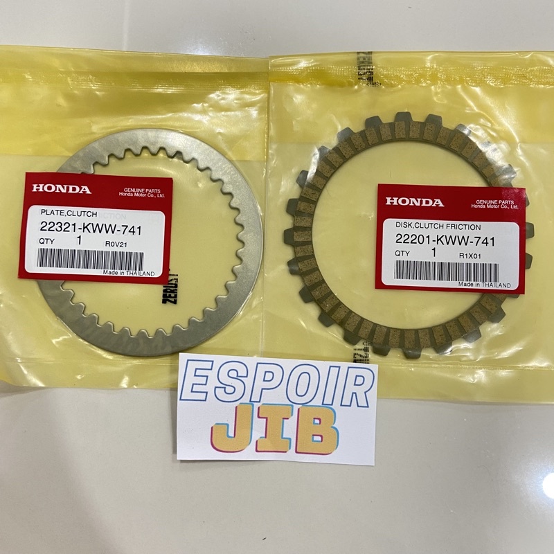 แผ่นคลัทช์ / แผ่นเหล็ก  Wave110i / Dream110i super cub สตาร์ทเท้า แท้เบิกศูนย์ 22201-KWW-741 / 22321
