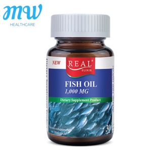 Real Elixir Fish Oil 1000 มก. 30 แคปซูล