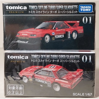 sh Takara Tomy โมเดลรถเหล็กโทมิก้าขนาดเล็ก Tomica Premium No.01 Skyline Turbo Super Silhouette สเกล 1:67 กล่องสวยในซีล