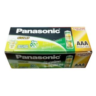 ถ่าน Panasonic ถ่าน3A (AAA) R03GTถ่านพลังช้าง ทนคุ้มค่าการใช้งาน จำนวน 60 ก้อน