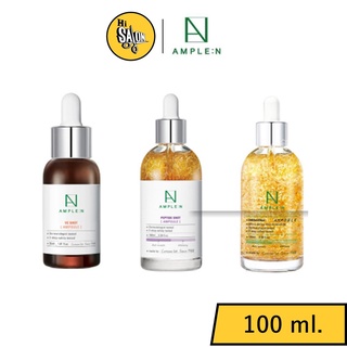 แท้!! ฉลากไทย Coreana AMPLE:N Peptide Shot Shot Ampoule (100ml.) แอมเพิล เอ็น เปไทด์ ช็อต แอมพลู เซรั่มเกาหลี