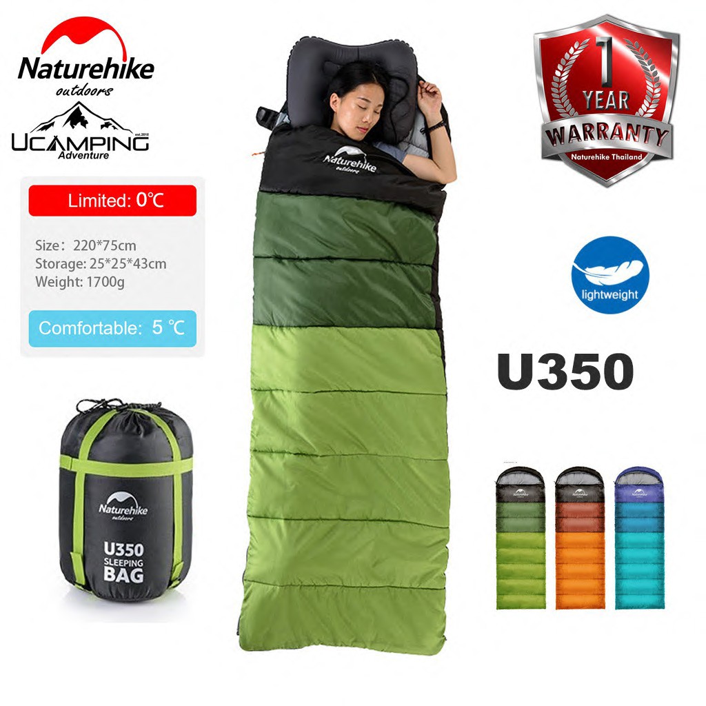 ถุงนอน Naturehike U350  U Serie Limit 0 องศา (รับประกันของแท้ศูนย์ไทย)