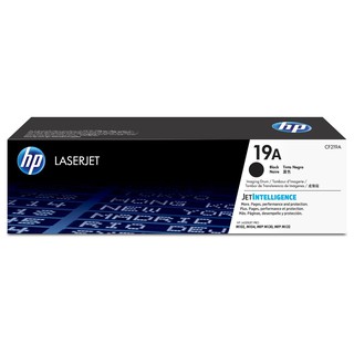 HP 19A ดรัม ของแท้ Original LaserJet Imaging Drum (CF219A)