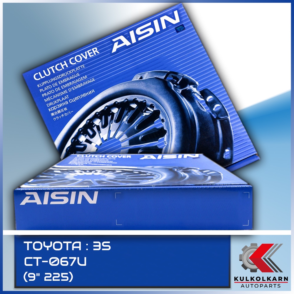 AISIN หวีคลัทช์ TOYOTA 3S ขนาด (9''x225) [CT-067U]