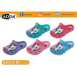 ADDA รองเท้าหัวโตเด็ก My little pony 54U12 ลิขสิทธิ์แท้ มี 3 สี