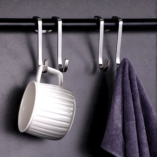 สแตนเลส S-hook coat hook หลังประตู coat hook ตะขอผ้าขนหนูห้องน้ำห้องครัวฟรี punch และเล็บฟรีในครัวเรือน SA8070