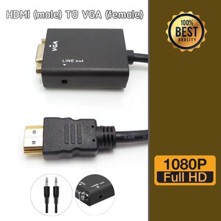 สายแปลงจาก HDMI ออก VGA+audio, HDMI to VGA + audio Converter Adapter, HD1080p Cable Audio Output