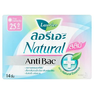 ลอรีเอะ เนเชอรัล สลิม แอนตี้แบค พลัส ผ้าอนามัยแบบมีปีก สำหรับกลางวัน 25ซม. 14 ชิ้น ผ้าอนามัย Laurier Natural Slim Anti B