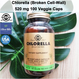 สาหร่ายคลอเรลล่า Chlorella (Broken Cell-Wall) 520 mg 100 Veggie Caps - Solgar