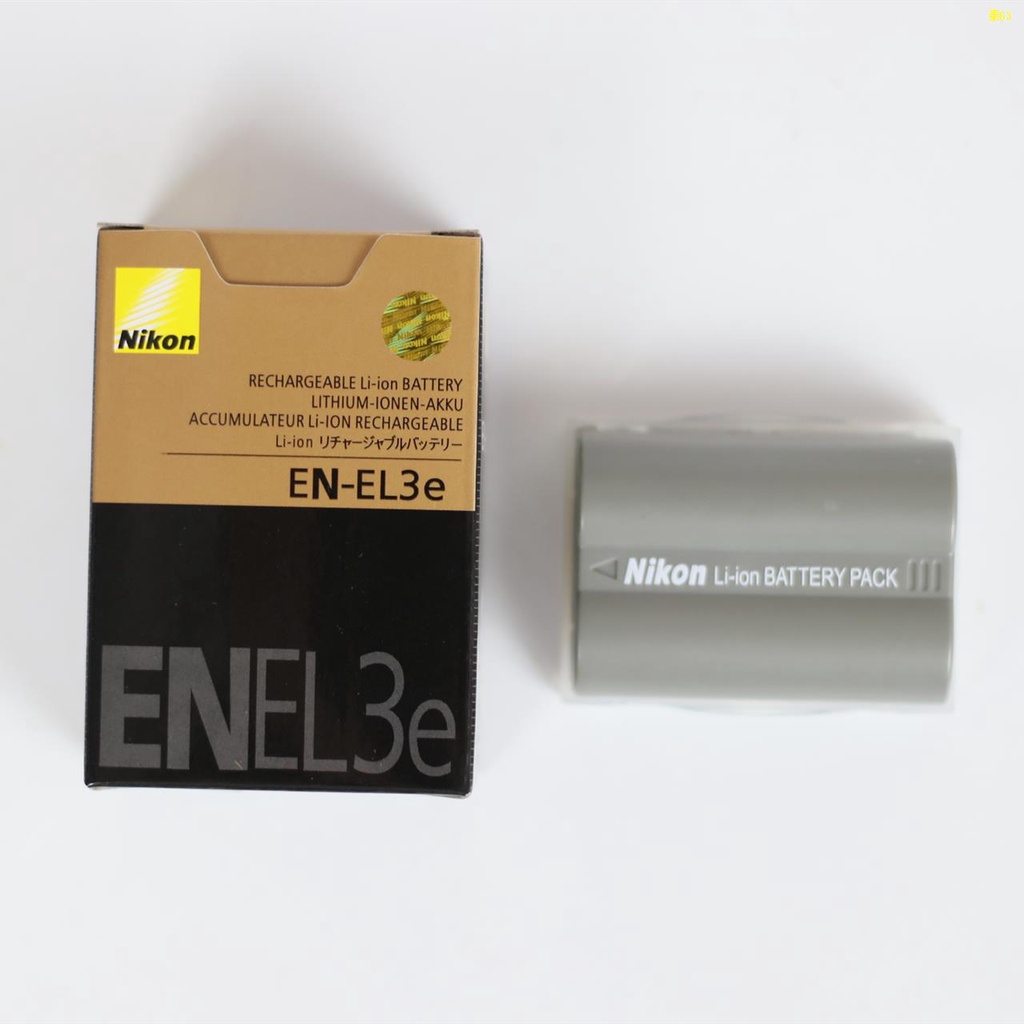 Batmax ENEL3E EN EL3e ENEL3e Battery akku for Nikon for Nikon D300S ...