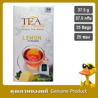 Tea Trends Lemon Tea 25 Bags - ชากลิ่นเลมอน บรรจุกล่องละ 25 ซอง ซองละ 1.5 กรัม