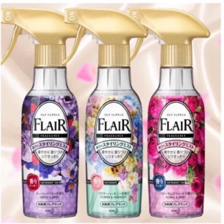 KAO FLAIR FRAGRANCE สเปรย์ลดรอยยับ🇯🇵💯ขนาด270ml