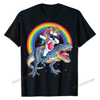 [การเลือกบูติก] Dabbing ยูนิคอร์นไดโนเสาร์ T Rex เสื้อยืดเด็กพื้นที่ Tshirts Tees ครอบครัวผ้าฝ้ FO: