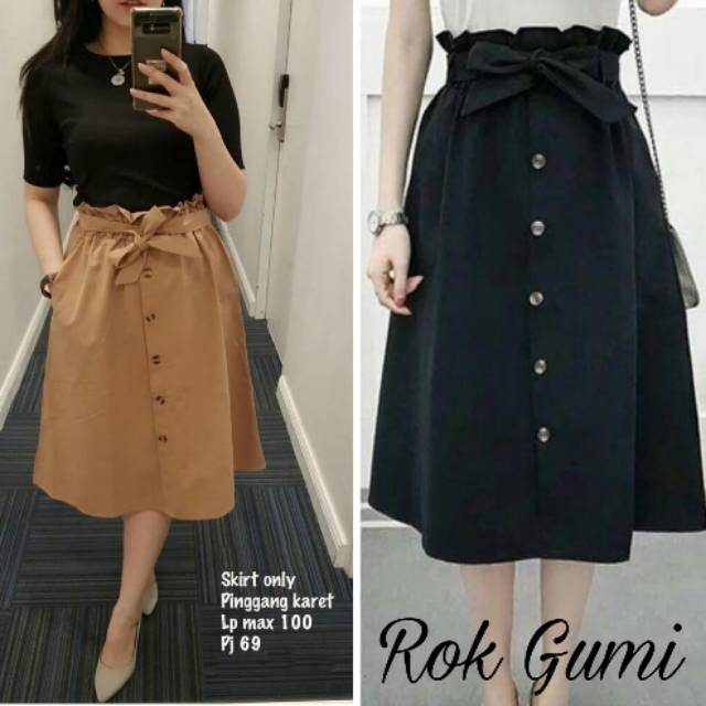 เนื่องจากปี Gumi****