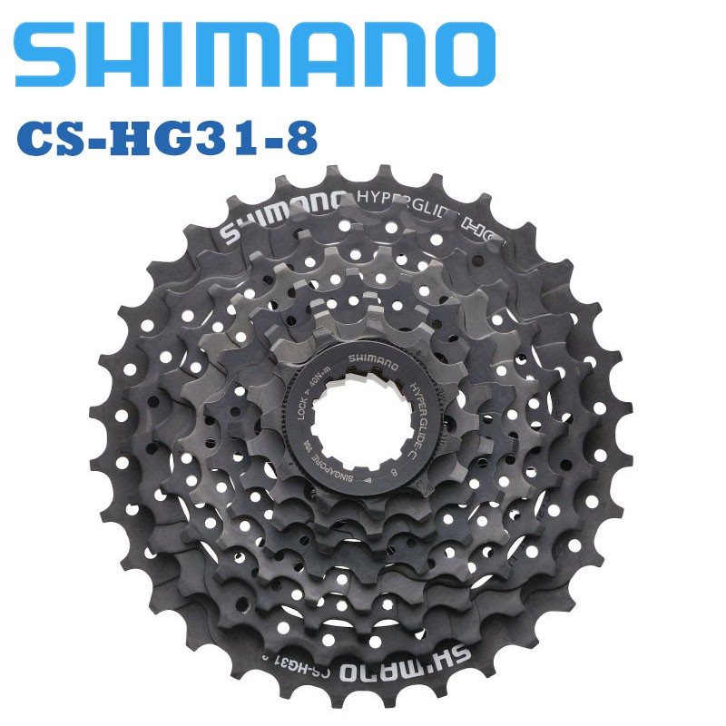 Shimano Altus Cs - Hg31-8 Cs - Hg200-8 Speed 11-32 T Mtb  อุปกรณ์เสริมสําหรับรถจักรยานเสือภูเขา | Shopee Thailand