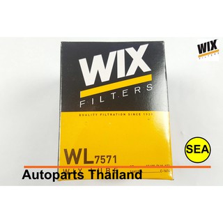 ไส้กรองน้ำมันเครื่อง WIX สำหรับ HONDA ทุกรุ่น MITSUBISHI เบนซิน โอริงกลม  (1ชิ้น)