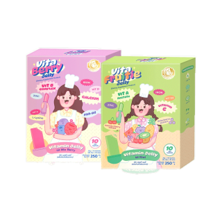 Vita Jelly เจลลี่วิตามิน เพิ่มสูง บำรุงสมอง เจริญอาหาร เพิ่มภูมิ บำรุงสายตา สกัดจากผลไม้7สี10ชนิด